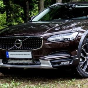 LED-lisavalopakettiDSMPremiumPlusVolvoV902017-